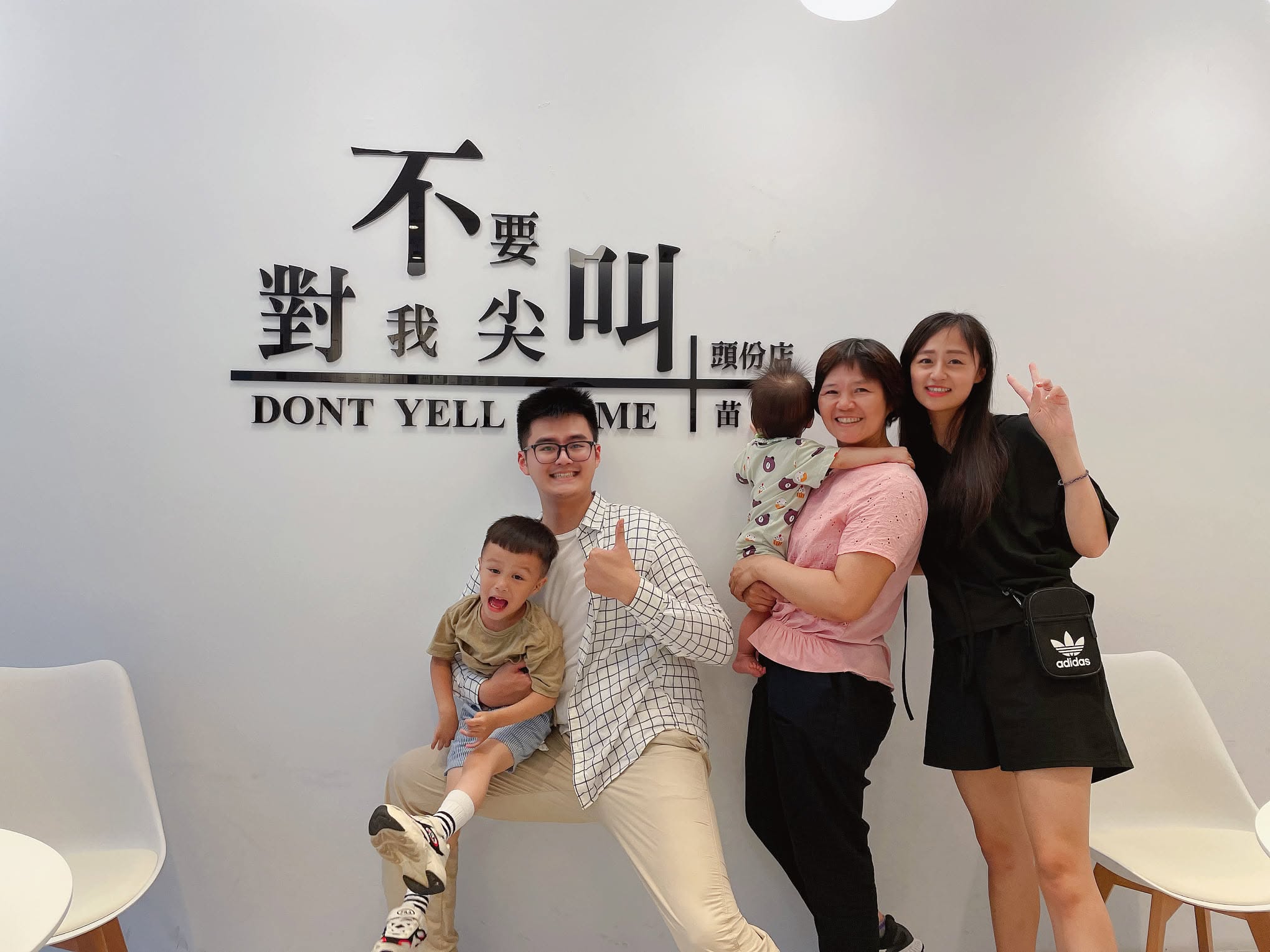 從客戶需求出發