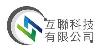 互聯科技 Logo